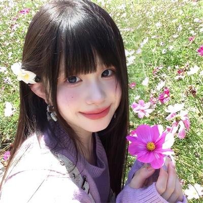 山中森林