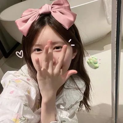 一个家